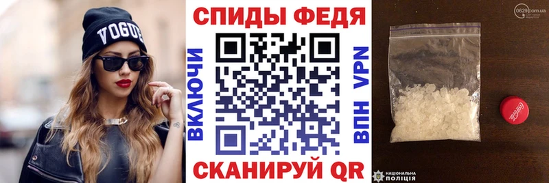 АМФ Розовый  закладка  Плавск 