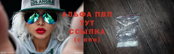 хмурый Володарск