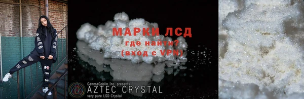 хмурый Володарск