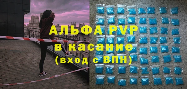 хмурый Володарск