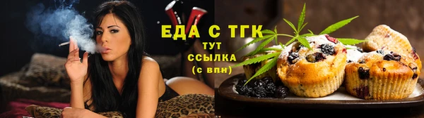 хмурый Володарск