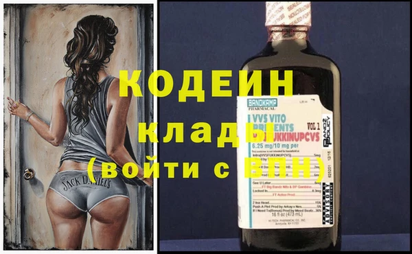 хмурый Володарск