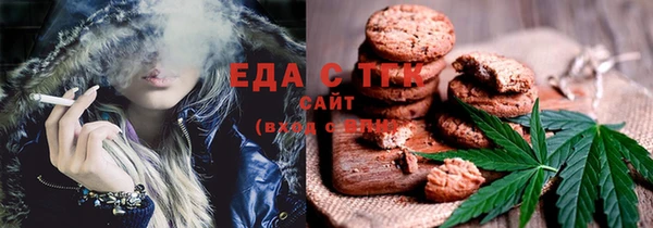 героин Волоколамск