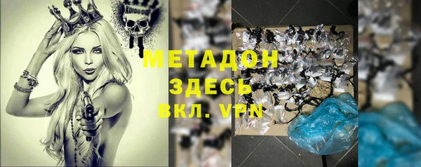 хмурый Володарск