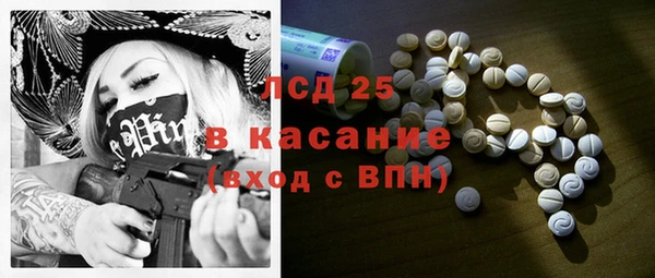 хмурый Володарск
