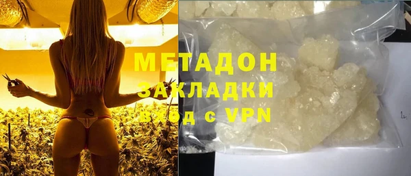 хмурый Володарск