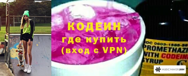 хмурый Володарск