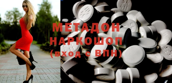хмурый Володарск