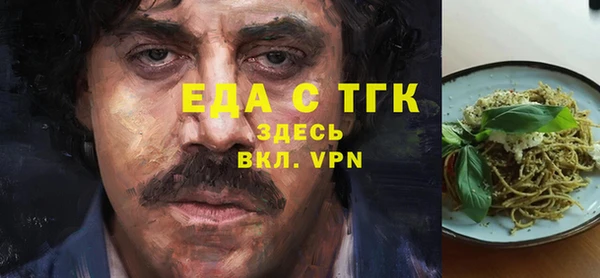 хмурый Володарск