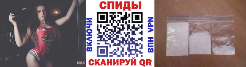 где найти   это как зайти  Первитин мет  Плавск 