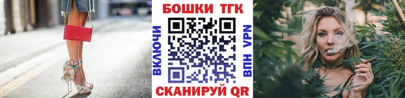 Шишки марихуана AK-47  цена   Плавск 